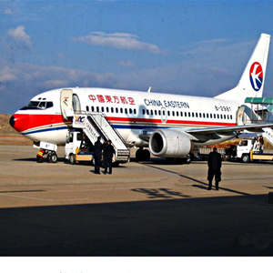 兴东航空空运-当日到达,轻松快捷